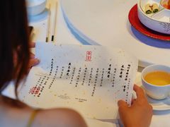 -扬州香格里拉·香宫中餐厅