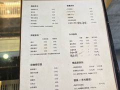 -Home Cafe(水榭春天店)