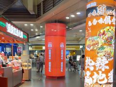 -大悦城(沈阳中街店)