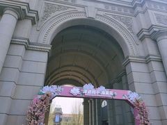 -天津五大道文化旅游区