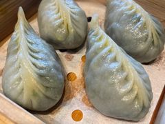 黑松露素菜蒸饺-杭州西子湖四季酒店·金沙厅