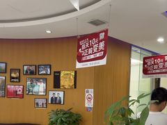 -雅悦齿科(顾村公园店)