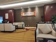 -郑州新郑国际机场T2航站楼-贵宾厅B区