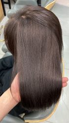 -川和潮人漂色·烫染·接发