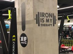 -Answer Fitness 答案健身(奥体店)