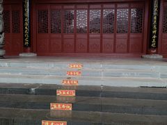 -绳金塔