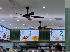 -大福来锅巴菜(古文化街店)