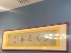 -晋阳春·山西菜·北京烤鸭(交大店)
