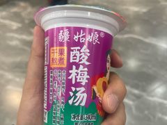 -清真·马洪小炒泡馍馆(钟楼回民街店)