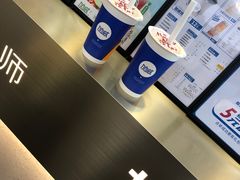 -加减茶饮(高沙店)