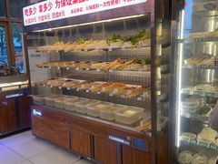 -来涮蜀鲜货火锅串串香(菜市口店)