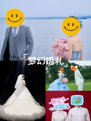 -第一夫人婚纱摄影(南京店)