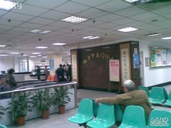 -上海群力中医门诊部(上海群力草药店)