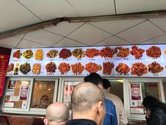-帝煌烤卤(羊子街店)