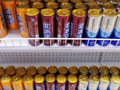 -百年义利(幸福大街店)