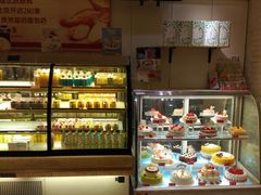 -味多美蛋糕(新和平里店)