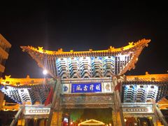 -孙记炒炮(西街店)