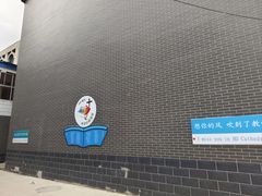 -天主教堂(莲池区)