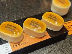 -KUMO KUMO甜品·冰淇淋(深圳壹方城店)