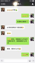 -MMbyHairCode 芭曲发型沙龙