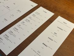 -溯洄咖啡VORTEX COFFEE