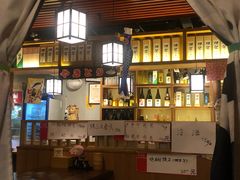 -鸟亭·居酒屋(青年路店)