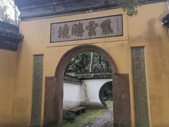 -杭州黄龙洞