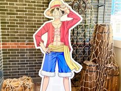 -丰盛里