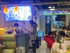 -烤满分·东北烧烤(首经贸店)