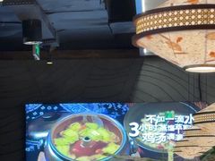 -云海肴汽锅鸡·云南小炒(天津国金汇店)