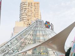 -南京时尚莱迪购物广场(正洪街店)