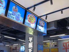 -肥韬茶餐厅(海上世界店)