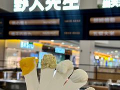 -野人先生Gelato(上海长宁龙之梦店)