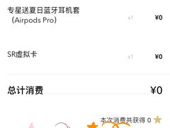 -星巴克臻选(郑州中原万达店)