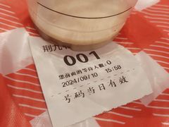 -荆九爷爆炒桥头三嫩(夫子庙店)