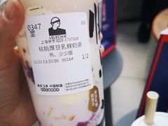 -LELECHA乐乐茶(美罗城店)