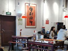 -馬伍旺川菜(安德门店)