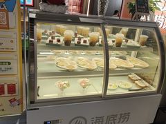 -海底捞火锅(高科广场店)