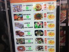 -南海食街(佛冈店)