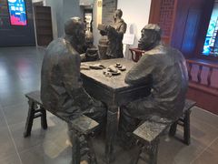 -南京书画院金陵美术馆