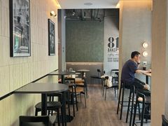 -81BAKERY(大学路店)