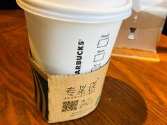 -星巴克(无锡高铁站店)