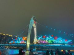 -珠江夜游广州塔·中大码头