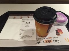 麦当劳(长宁龙之梦店)-麦当劳(中山公园龙之梦店)