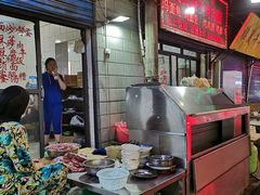 -回坊马二饺子馆