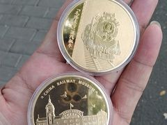 -中国铁道博物馆(正阳门馆)