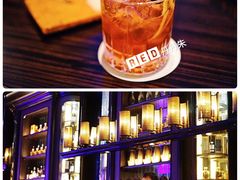 -四季酒店·行政酒廊
