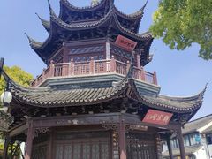 -山塘街