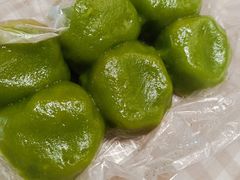 -沈记青团