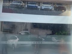 -北亚国超特斯拉授权钣喷中心
